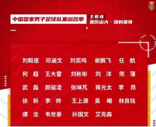 葡媒：葡萄牙籍中场古加收到北京国安报价据葡萄牙媒体“flashscore”报道，26岁的葡萄牙中场球员古加-罗德里格斯很可能前往北京国安踢球。